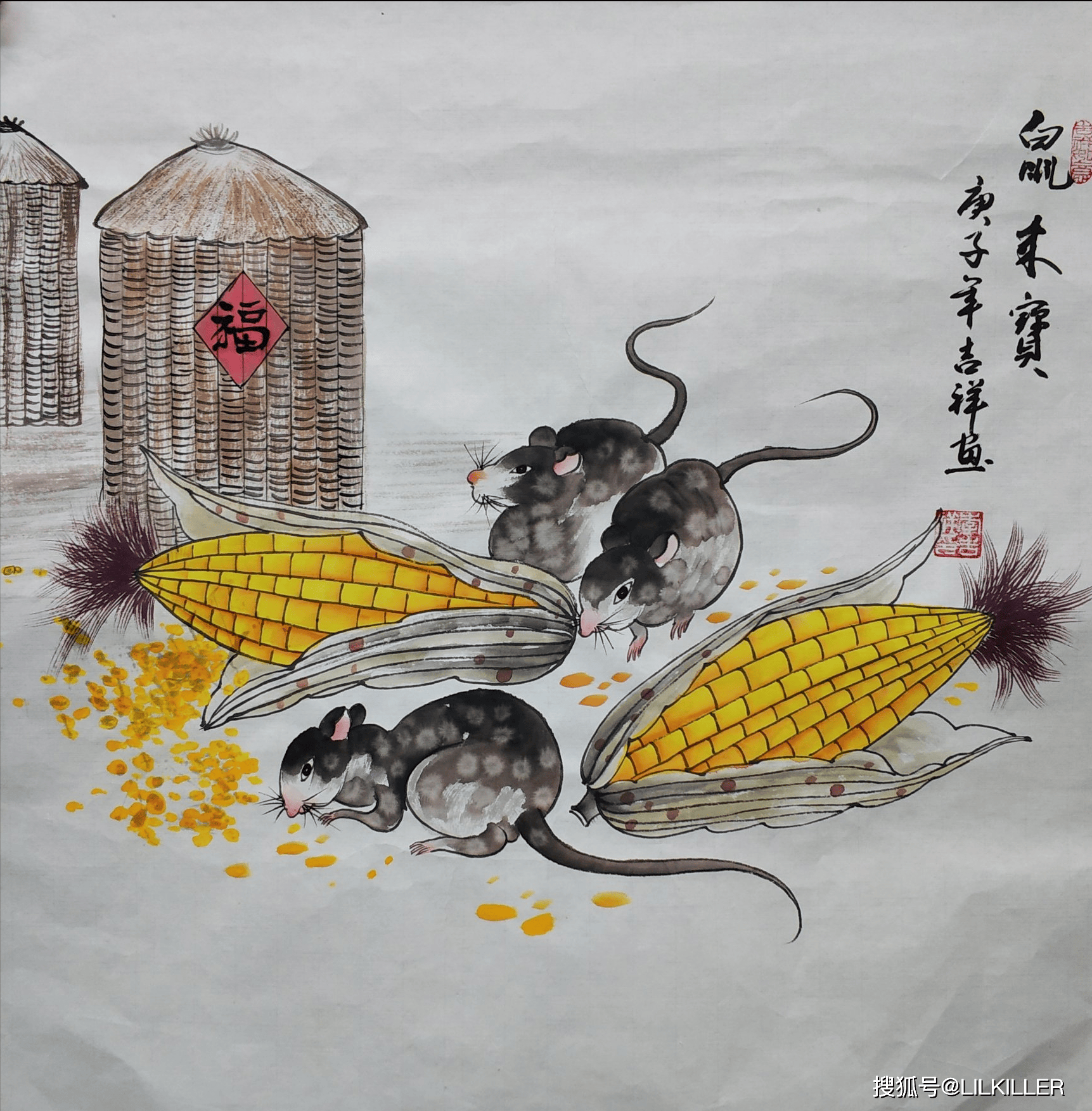 1月22日生肖猪运势(2021年1月22日财运最旺的生肖)