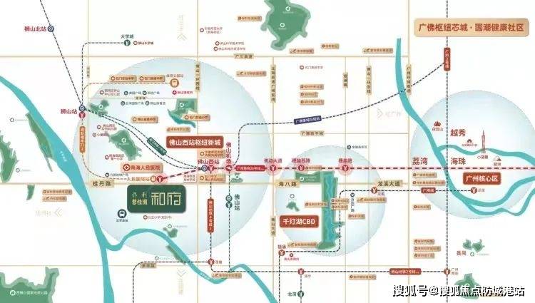 保利和府(售楼处电话)首页网站-保利和府营销中心-保利和府欢迎您