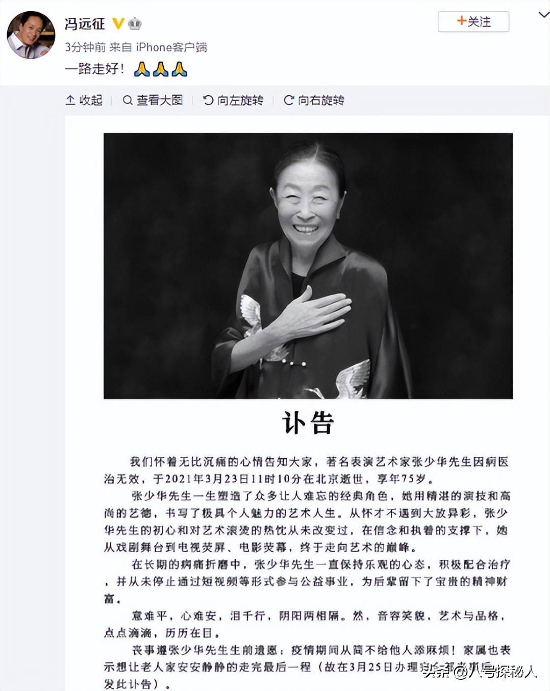 晚年凄凉的3位演员,住贫民窟,疾病缠身,甚至在家去世都无人知