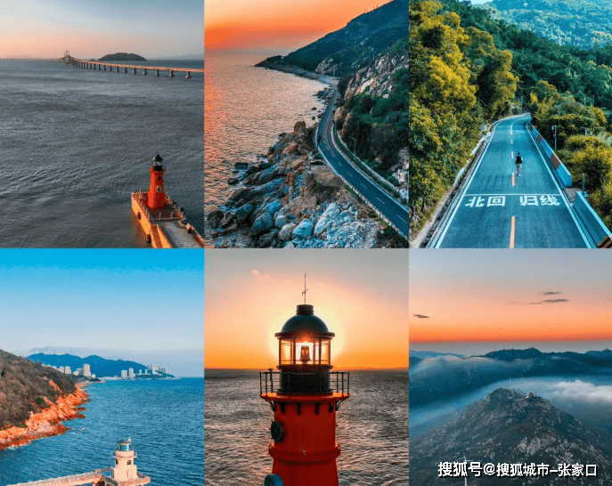 广东潮汕旅游4天3晚攻略推荐,潮汕旅游四天人均才1000元左右,来看驴友景点分享!_导游_美食_文化