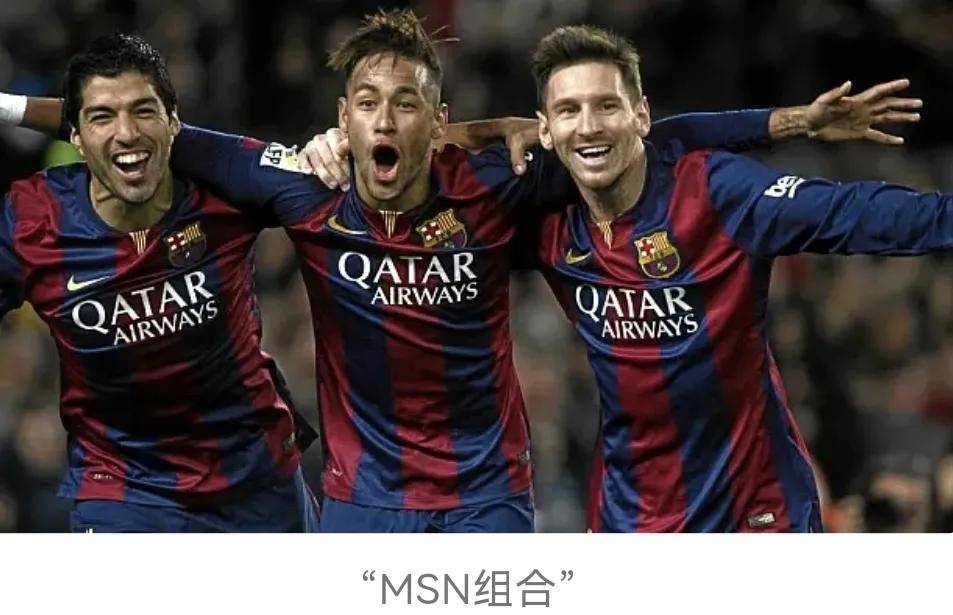 msn名字，msn资讯怎么卸载