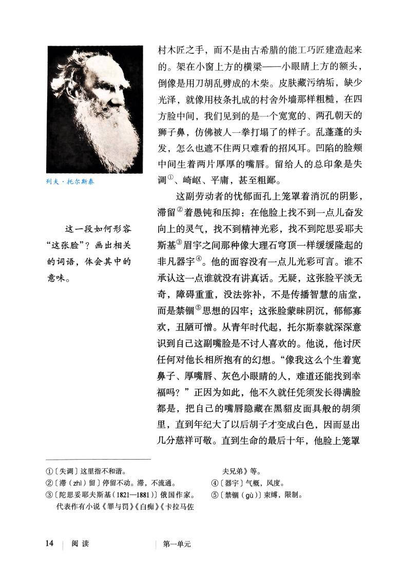 2025 PDF 2025-pdf