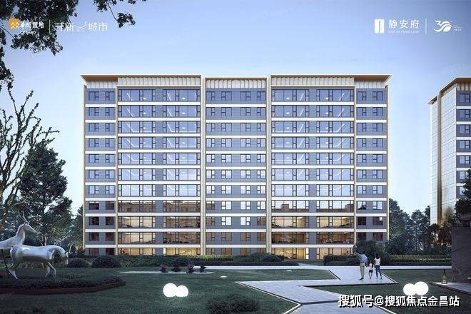 南通.静安府售楼处电话—地址—售楼中心—南通.静安府24小时电话 →楼盘百科详情_周边_配套_崇川区