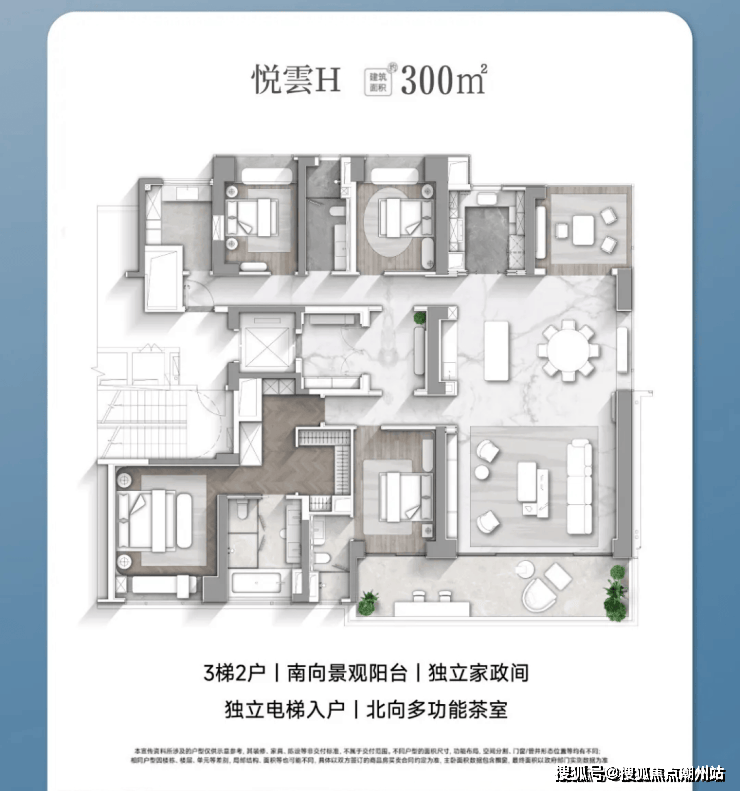 广州长隆万博悦府售楼处(地址/户型/价格)楼盘位置-番禺长隆万博悦府售楼处电话-售楼中心_华润长_项目
