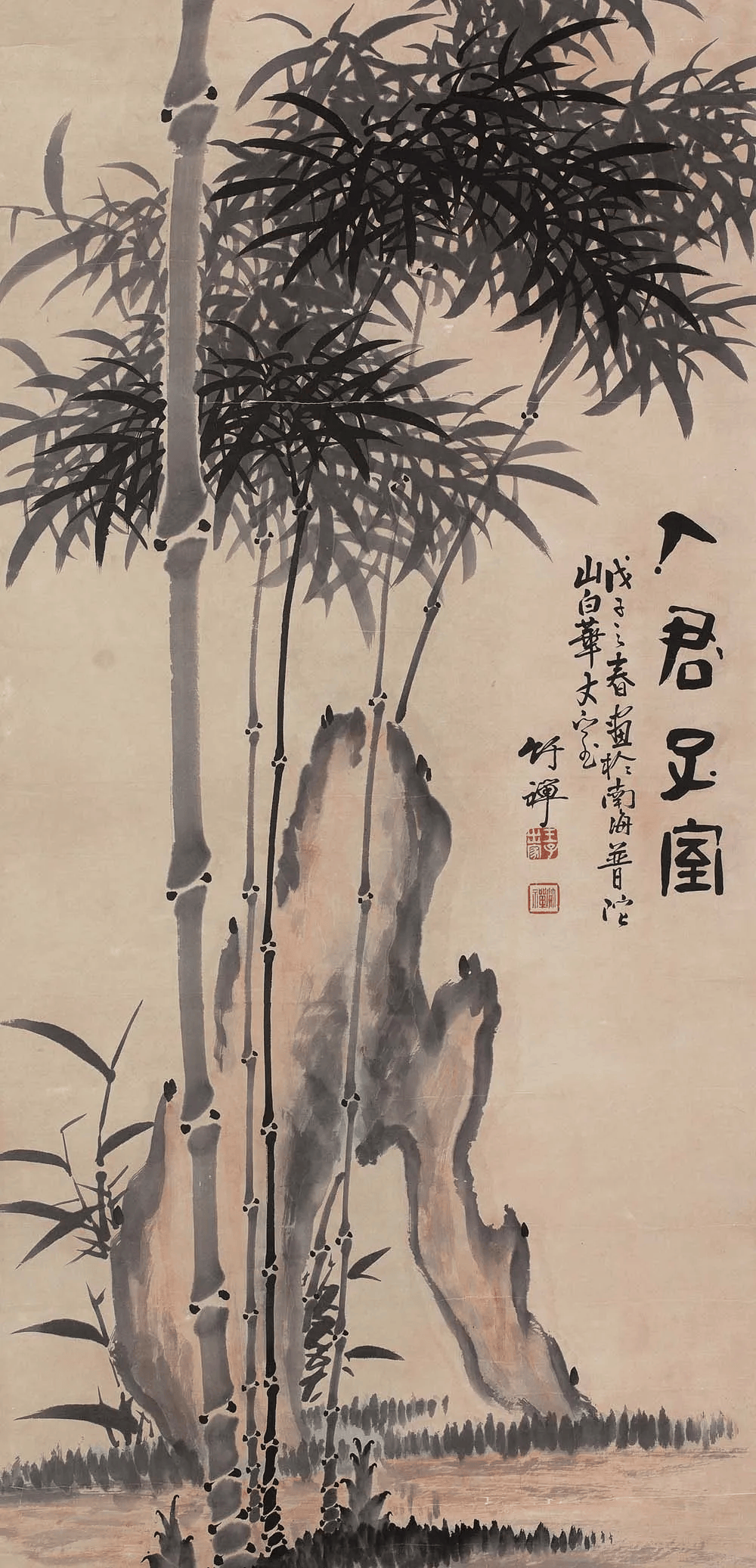 清末奇僧,画坛怪杰