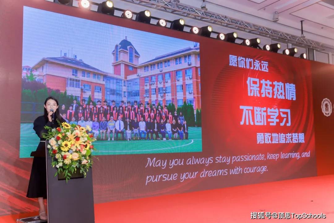 国际学校是什么_什么是国际学校国际学校_国际学校是全英文教学吗