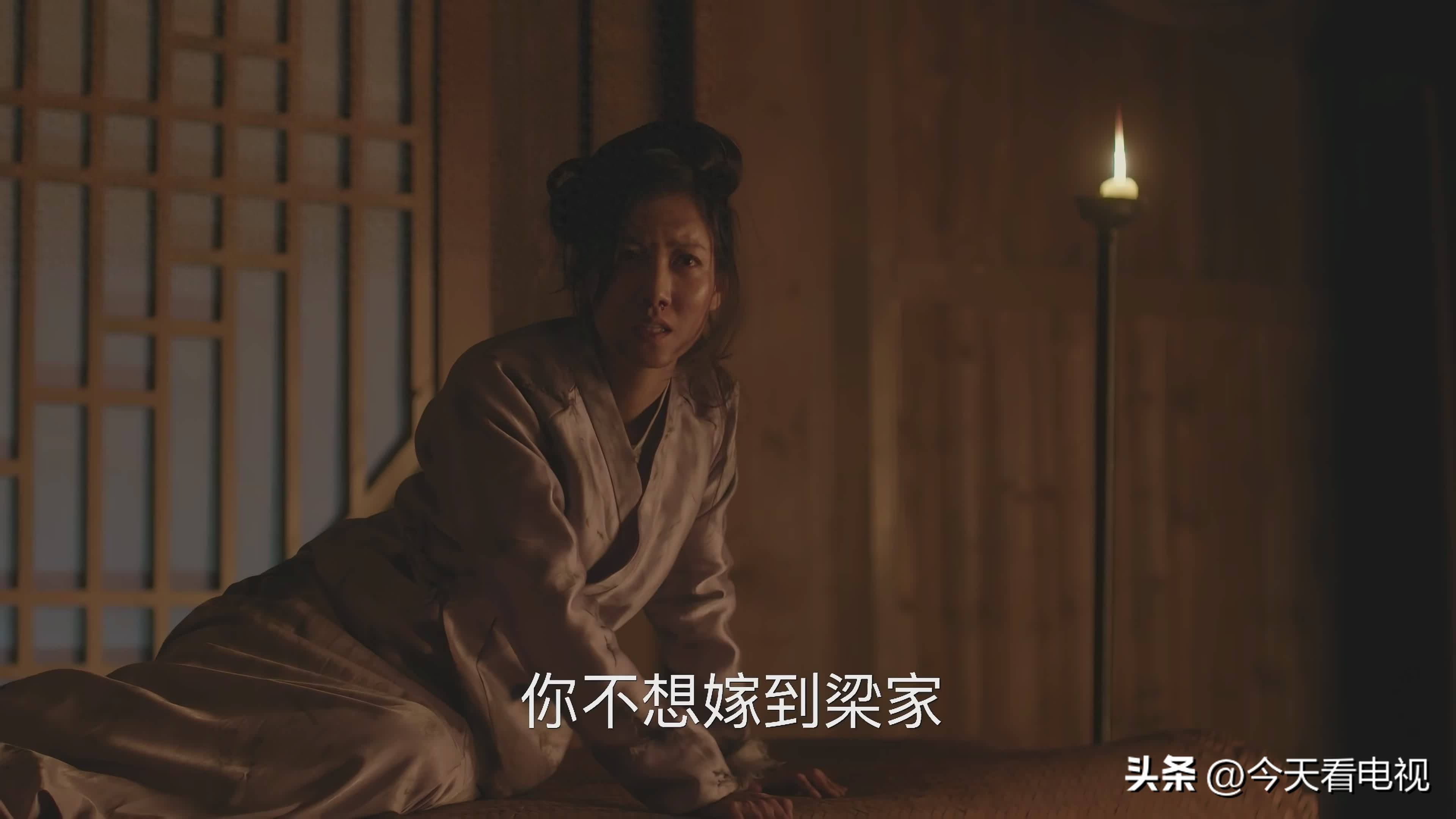 林小娘为什么不骗了