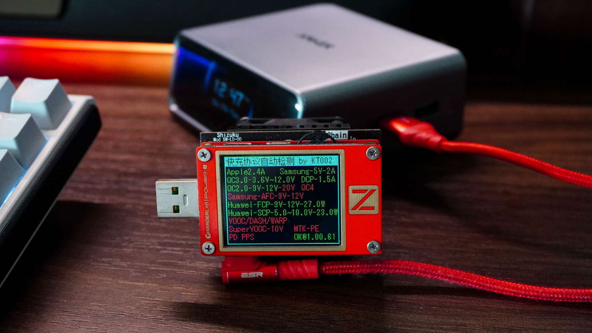 安克创新突破！Anker Prime250W桌面充电器，输出功率随心调