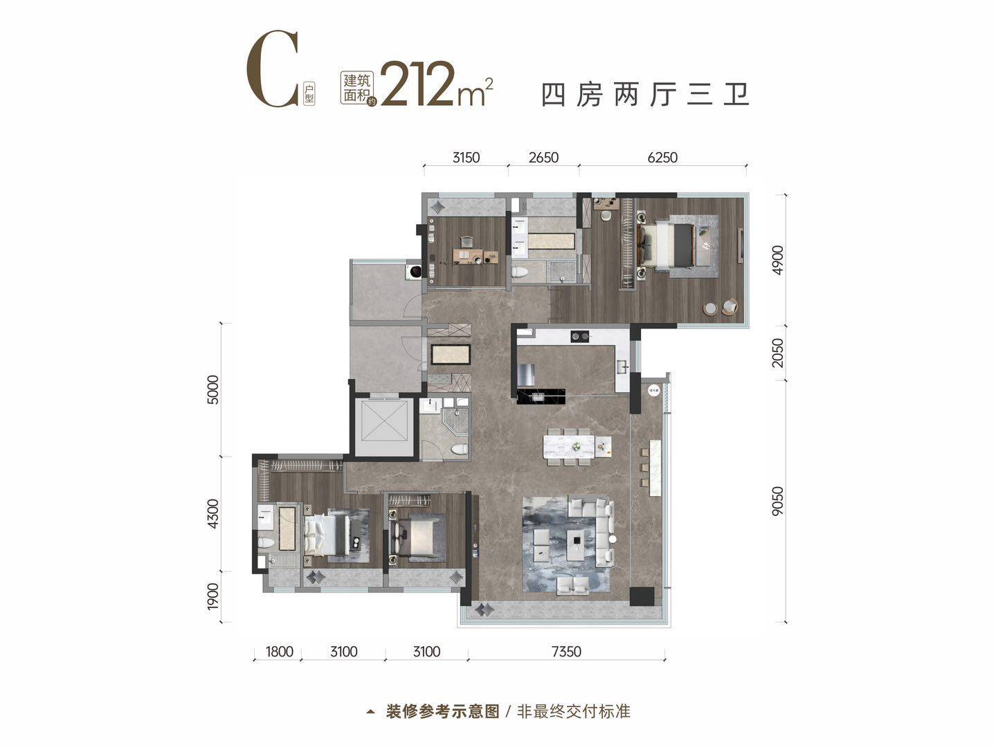 中国铁建·宸语府楼盘业主评价如何-精装品质好不好-中国铁建·宸语府物业费多少-楼盘地段好不好-_武侯_成都_西川