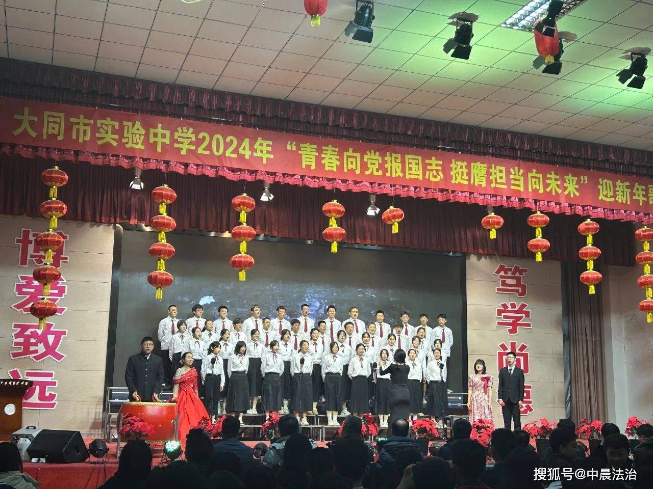 大同市实验中学东门图片