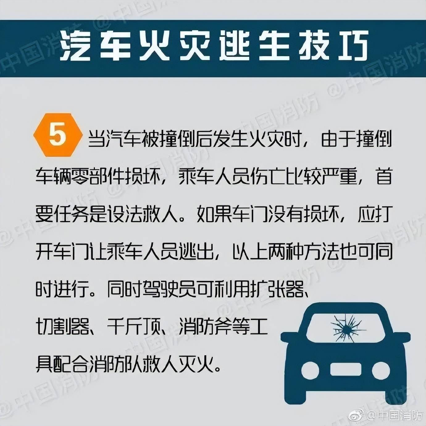 汽车热点连不上怎么回事(车上热点突然不能用了怎么办)