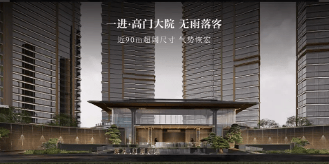 建发·灯湖缦云(售楼处)首页网站-佛山建发·灯湖缦云售楼中心欢迎您|2025建发·灯湖缦云楼盘评测-房价｜户型|商圈配套@建发·灯湖缦云售楼处 ...