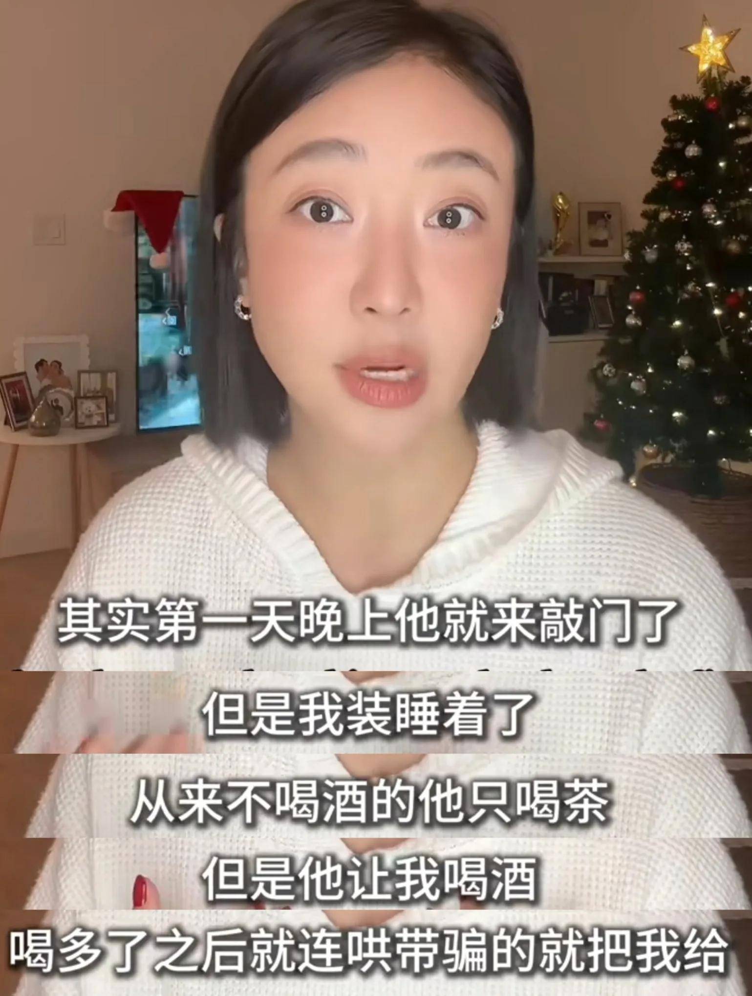 张颂文危险了演员姜尘又曝猛料养猴子劈腿出轨和他全对上