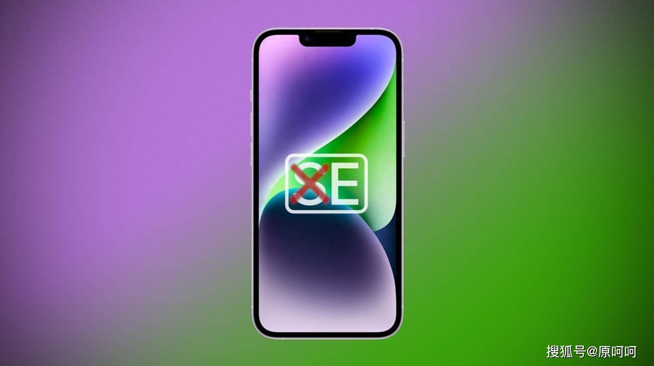se是什么(se是什么国家)