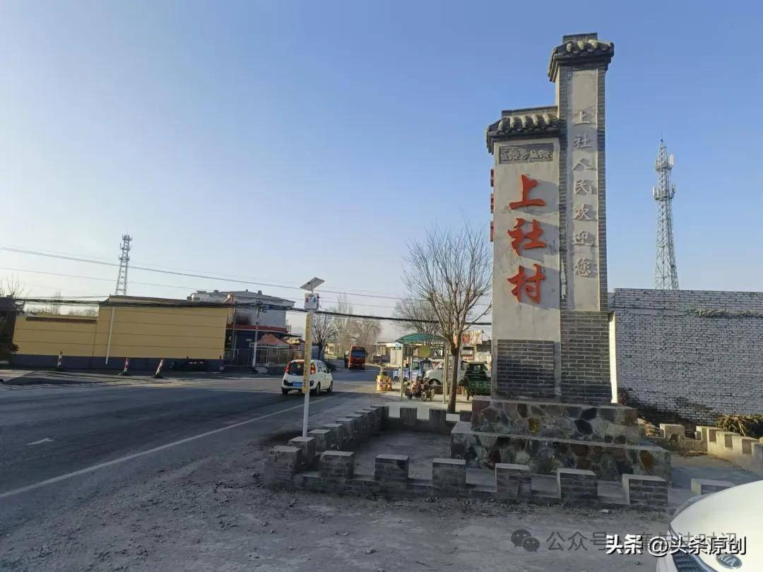 忻府区九原街道上社村:残疾夫妇老宅成危房寒冬流离,呼唤温情关怀