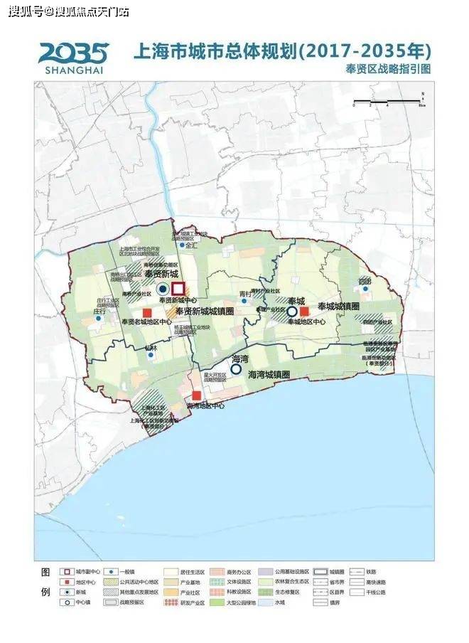 奉贤西渡「中铁建·熙语」仅需300万即上车!