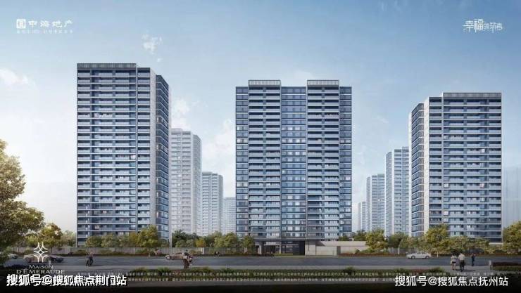 中海·璞翠云集营销中心(2025年中海璞翠云集)首页网站-中海·璞翠云集 楼盘价格详情 -中海璞翠云集 户型配套_杭州_空间_钱江