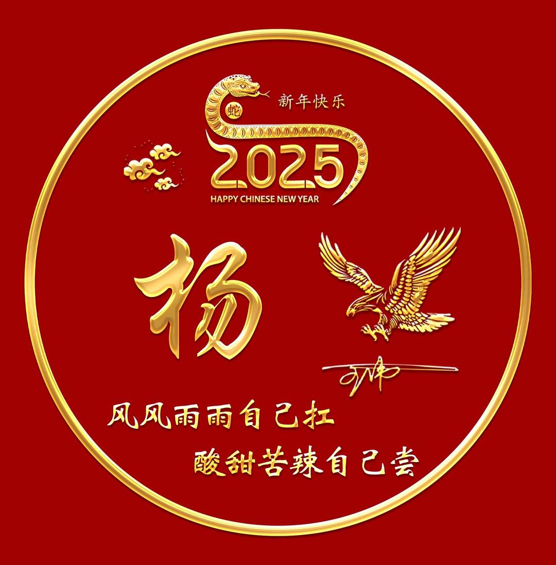 2025你该换个微信头像了,56张高清精致个性签名头像,请查收