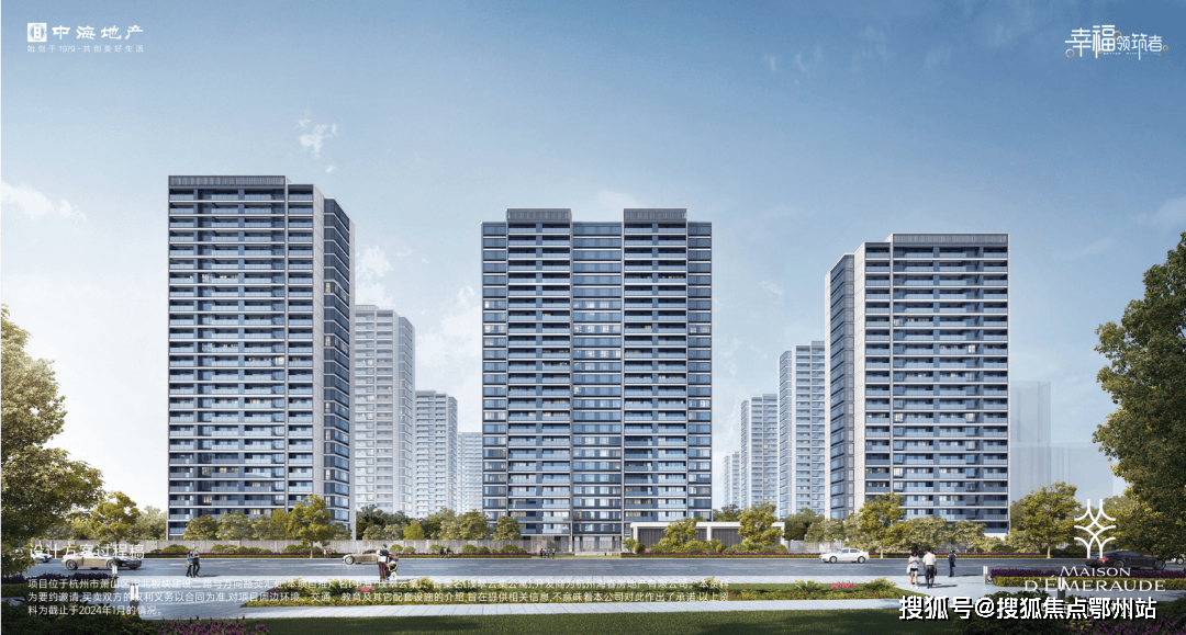 中海璞翠云集楼盘详情\2025·杭州中海璞翠云集房价户型\面积配套\欢迎您!_空间_归家_刘经理