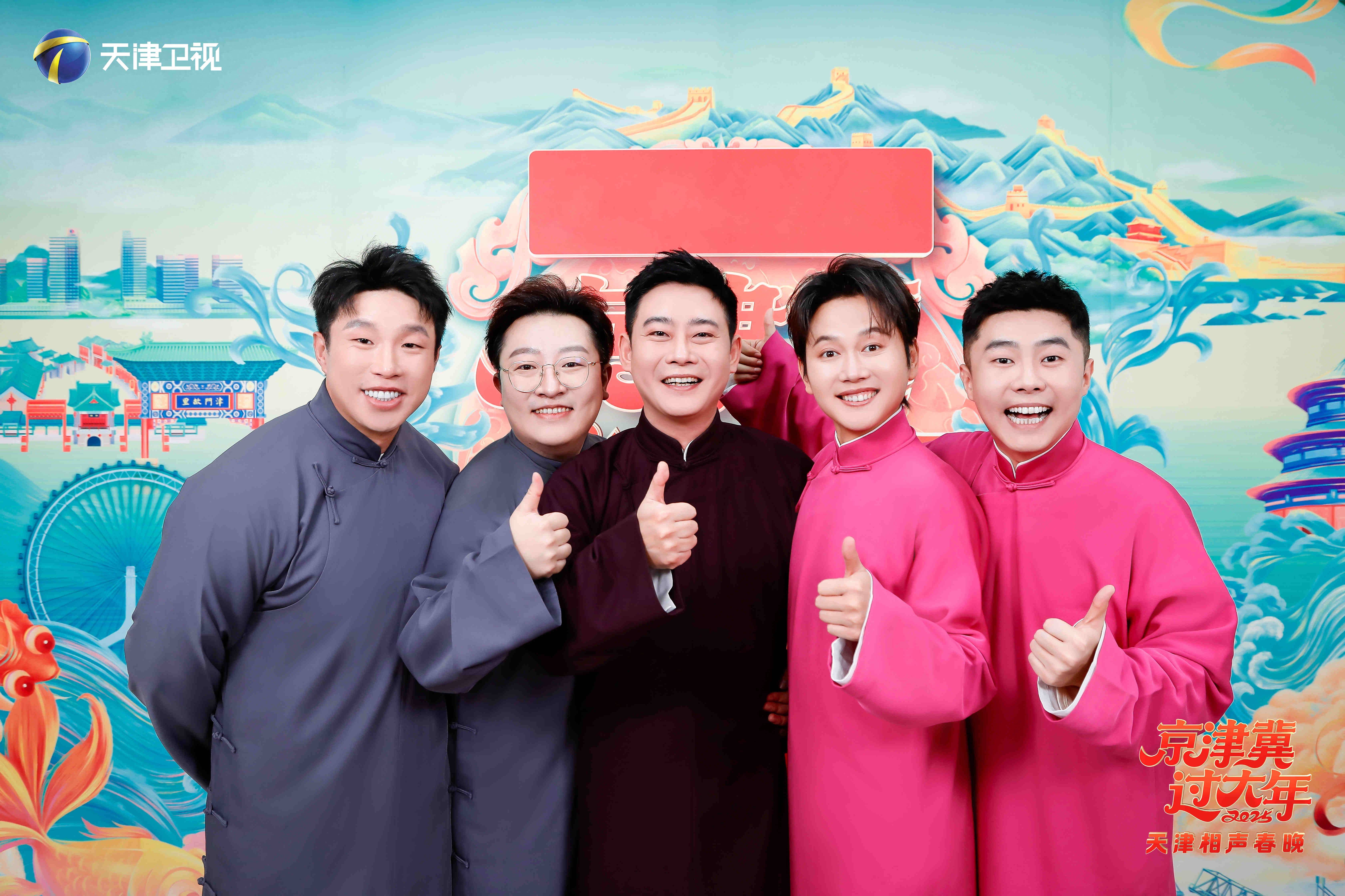 家属母亲与姊妹的相声5