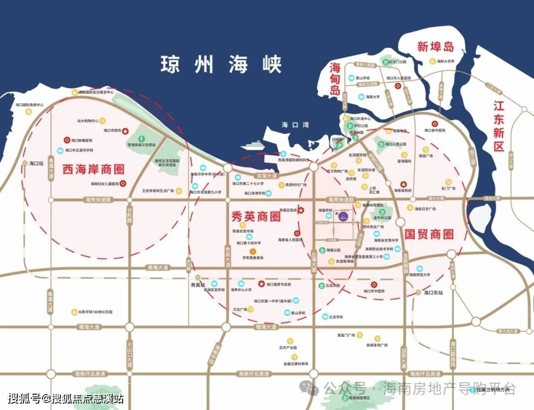 恒福佳庭售楼处电话→恒福佳庭2025最新首页网站【海口】恒福佳庭楼盘百科→最新楼盘评测→楼盘详情/价格/户型@售楼处_海瑞_项目
