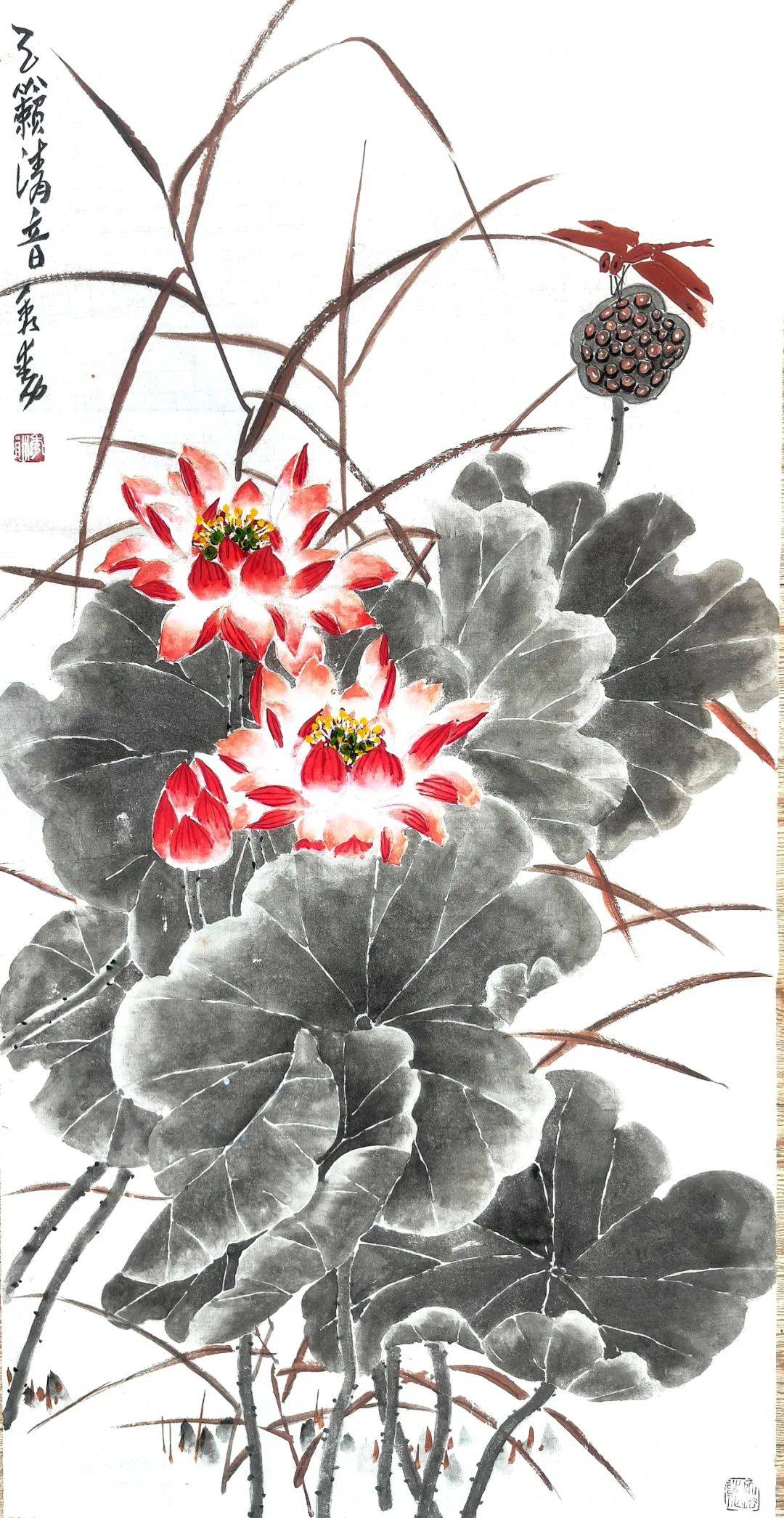 赵秀勋《笔墨风华》2025年度中国美术家名家迎春展