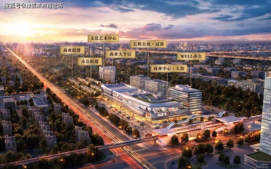 龙湖天钜售楼处电话_售楼部_开发商_地址_开盘时间_最新房价_上海搜狐焦点网_中心_Phone_空间
