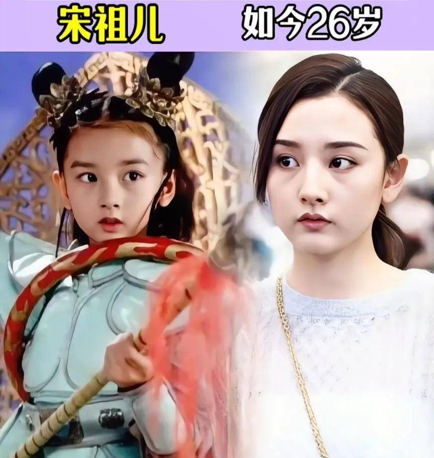 从小到大看着长大的20位童星今昔对比