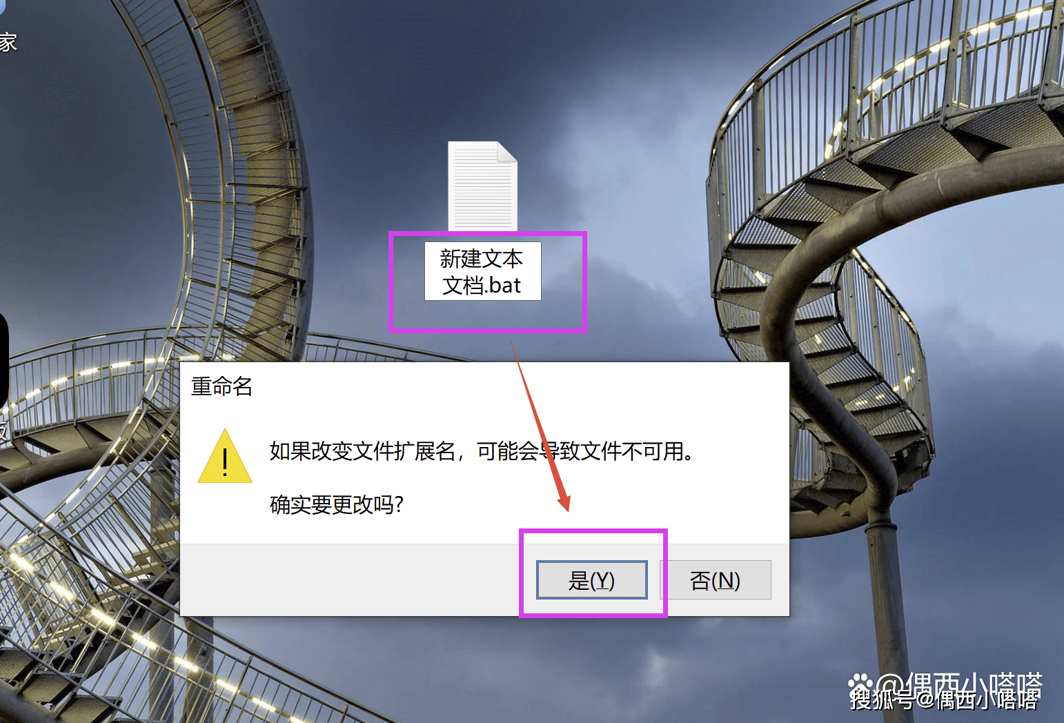 找不到指定的模块,找不到指定的模块异常来自 0x8007007e 找不到指定的模块,找不到指定的模块异常来自 0x8007007e