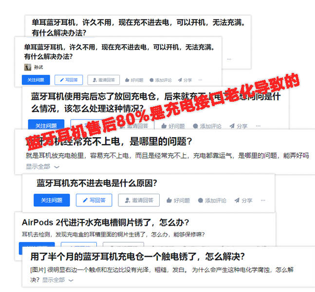 最适合跑步用的耳机!5款跑步耳机精品推荐,实测亮点多!