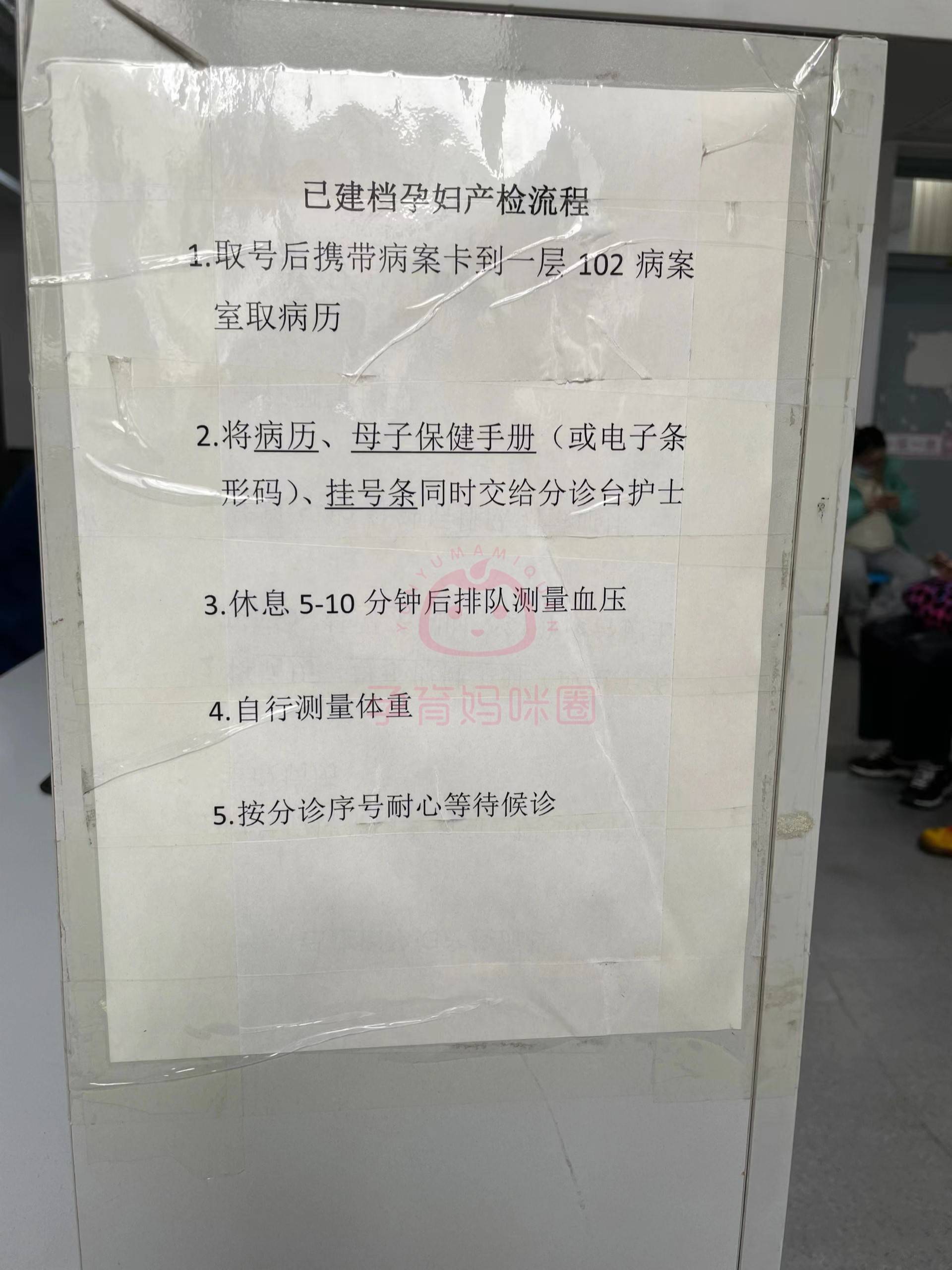北京宣武医院、门头沟区号贩子挂号，所有别人不能挂的我都能的简单介绍