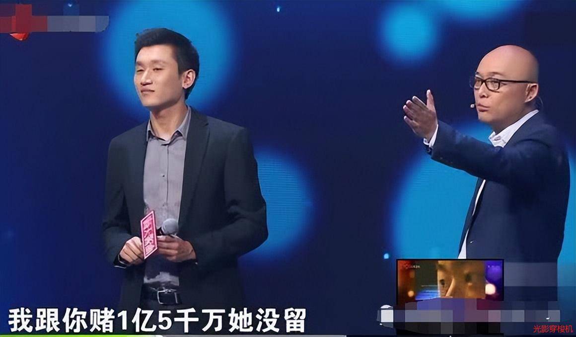 她登上非诚勿扰五年,爆灯无数却从未牵手,最终被孟非轰下台