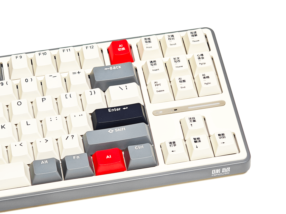 被问了无数次，这款AI神器你竟然还不知道？