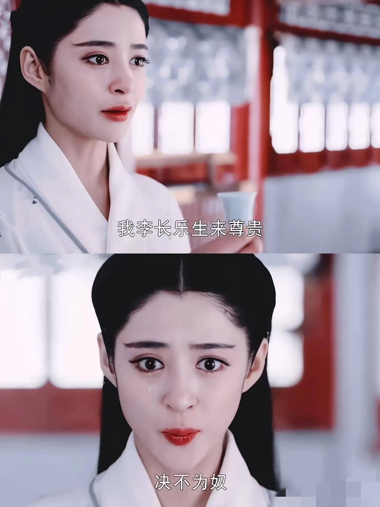 李心艾刘子瑞结婚!锦绣未央三姐妹只剩毛晓彤单身,唐嫣最幸福