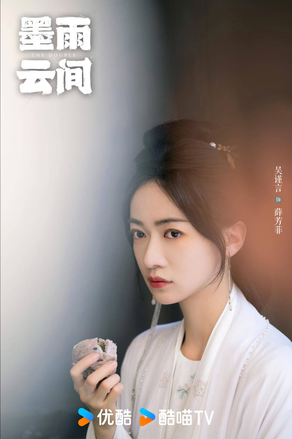古装电视剧=古装电视剧推荐