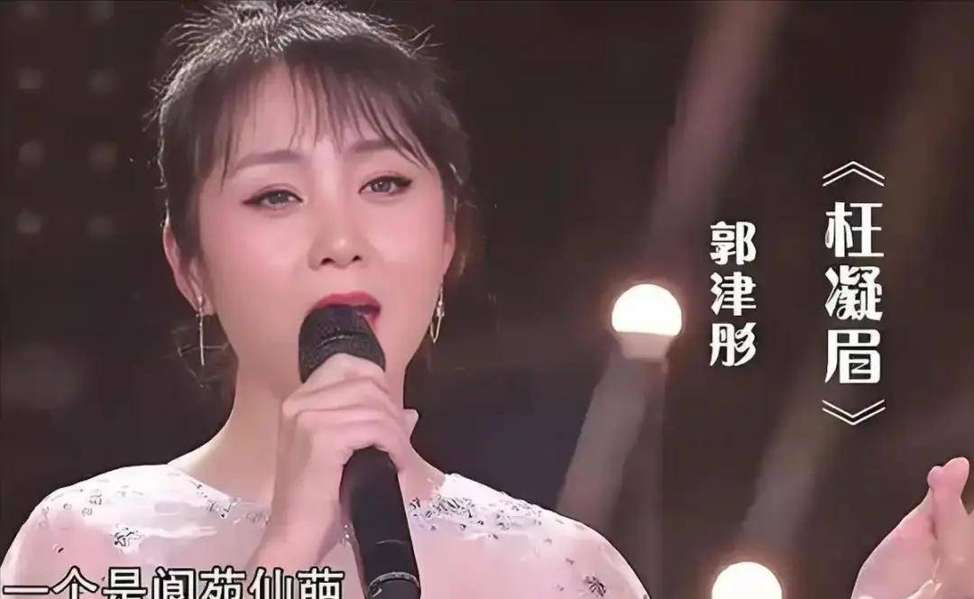 歌手云飞二婚妻子图片