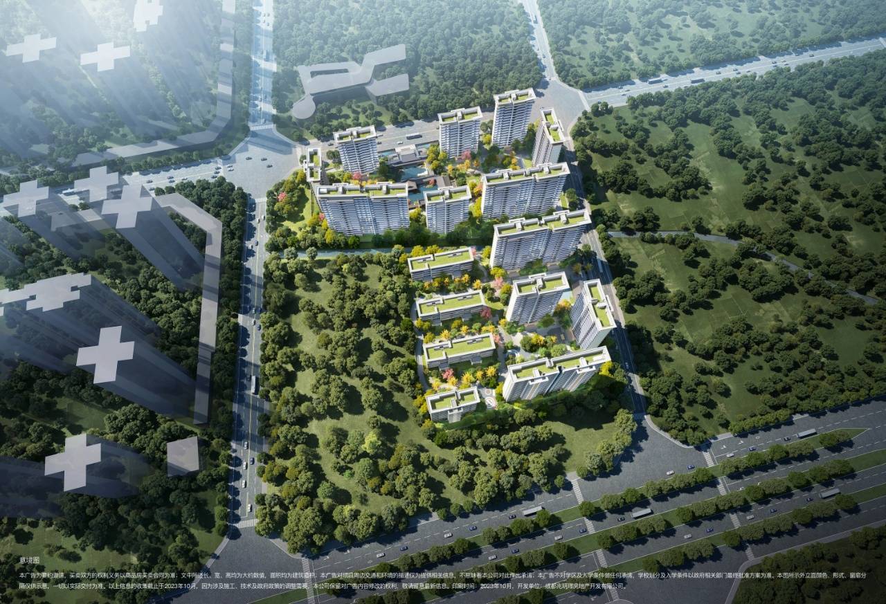 2025年华润 缦云房价走势-华润 缦云楼盘卖的好不好-华润 缦云楼盘品质如何-开发商实力如何-容易烂尾吗 -户型图_置业_物业_库存