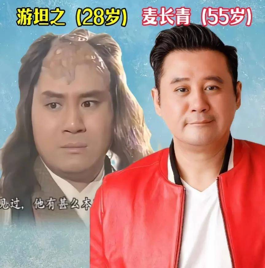 97天龙八部演员图片