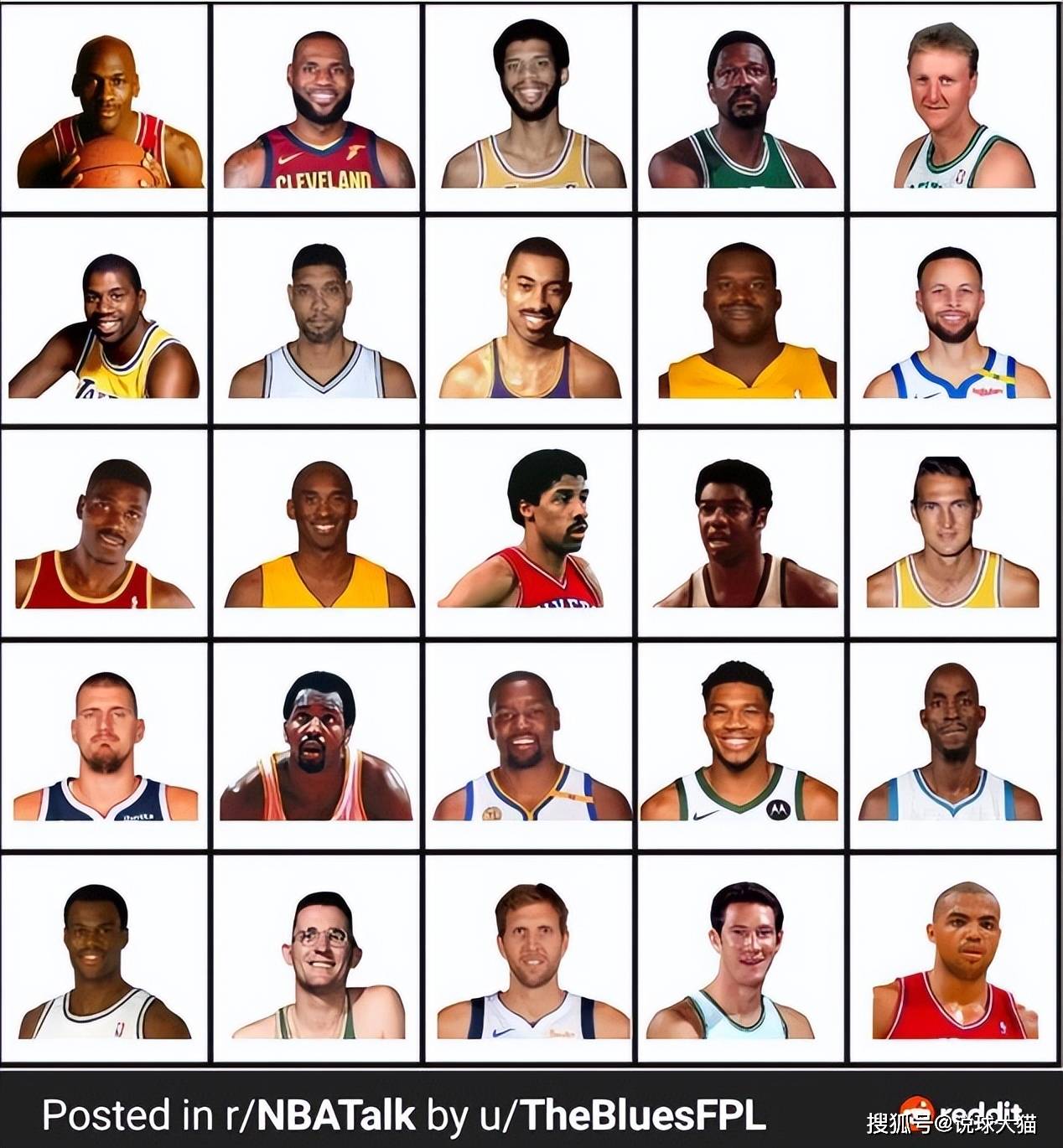 nba50大巨星=nba50大巨星视频