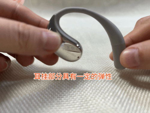 南卡 、小米、飞利浦耳机横评，哪款开放式耳机更胜一筹？