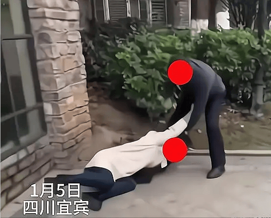 宜宾当街杀死女子图片