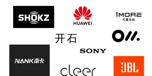 蓝牙耳机哪个牌子好?五款人气蓝牙耳机推荐款分享,热度超高!