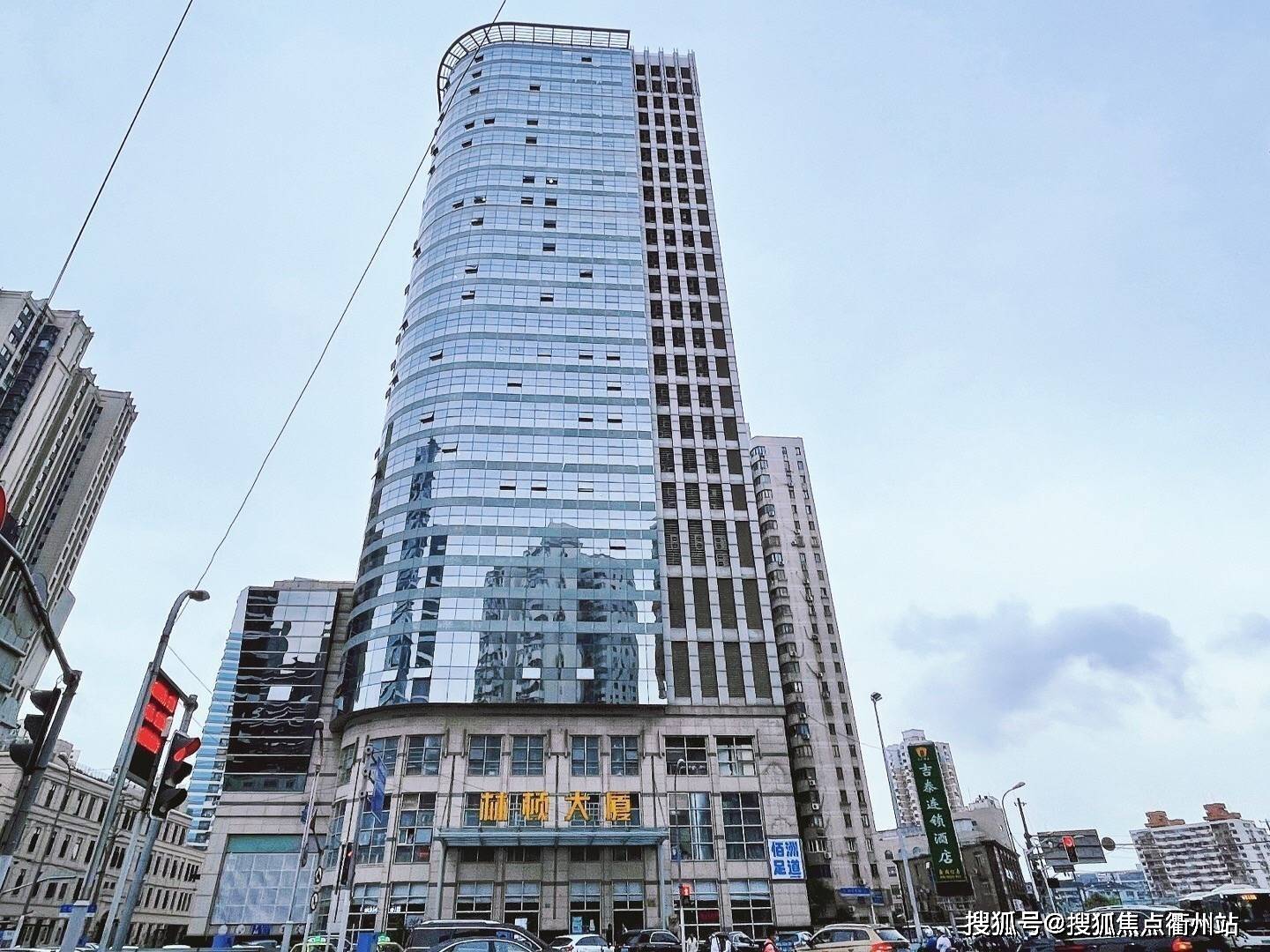 龙伏花园水费查询网站_水费用户号查询怎么查