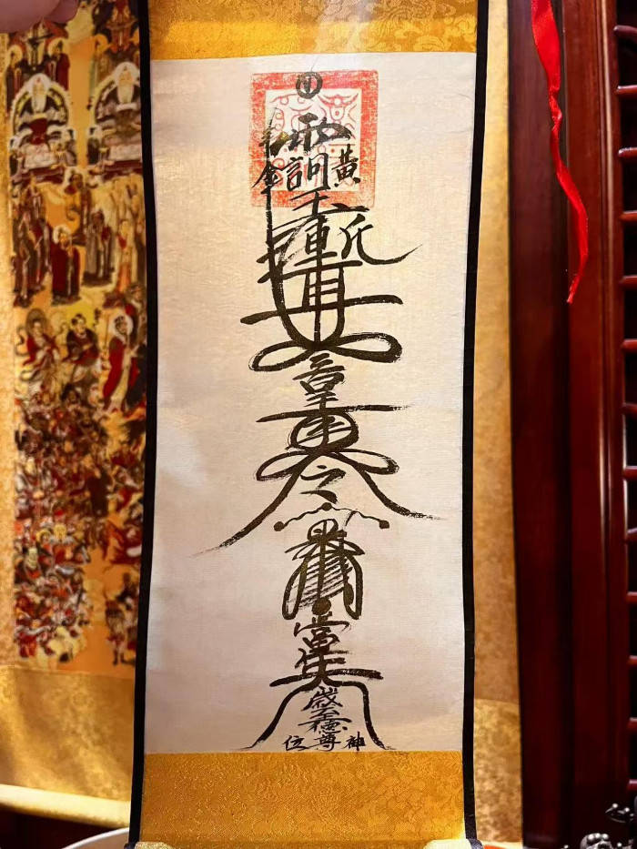 李静宣道长 以艺术之名