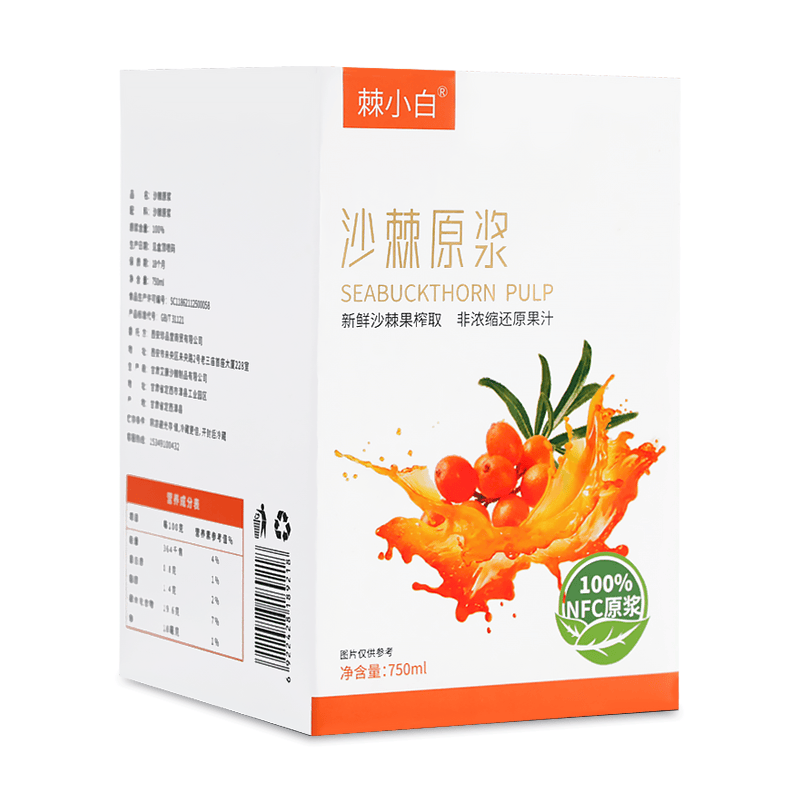探秘沙棘，沙棘原浆的功效与作用，沙棘的功效与作用,
