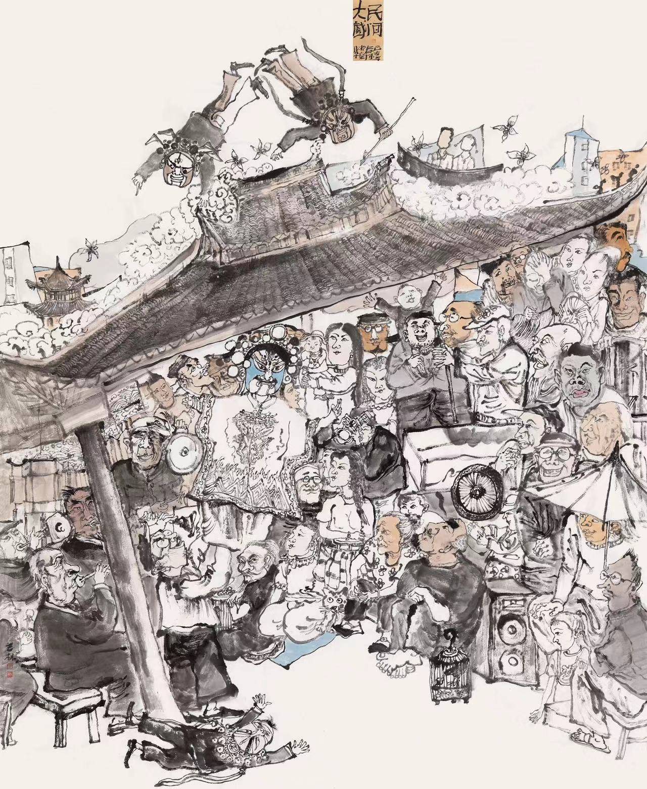 人大导师,中美协会员