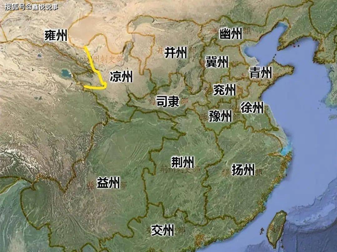 地理空间的认知和探索除此之外,九州的演变过程还反映了古代东方大国