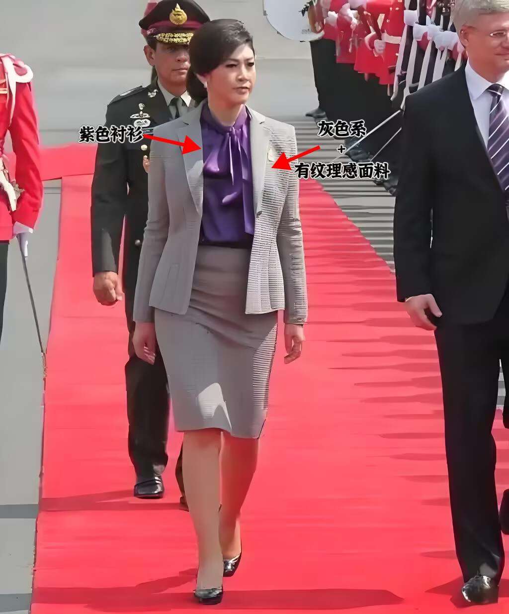 看了英拉再看佩通坦才知道当年惊艳政坛的英拉还是低调了