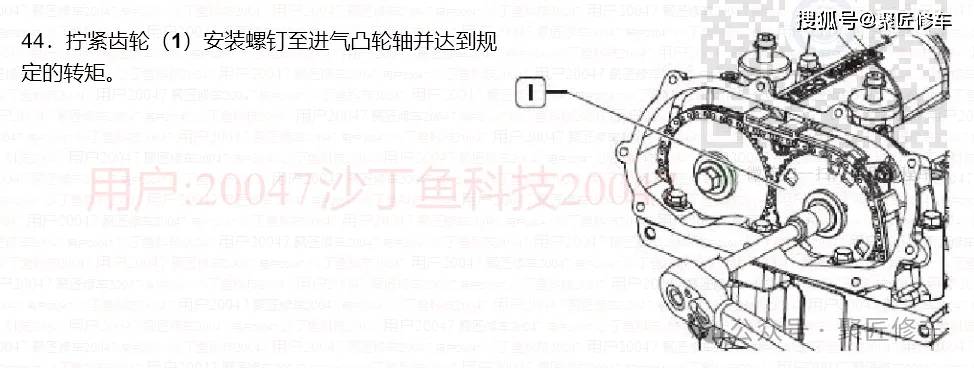 f1c发动机正时图图片