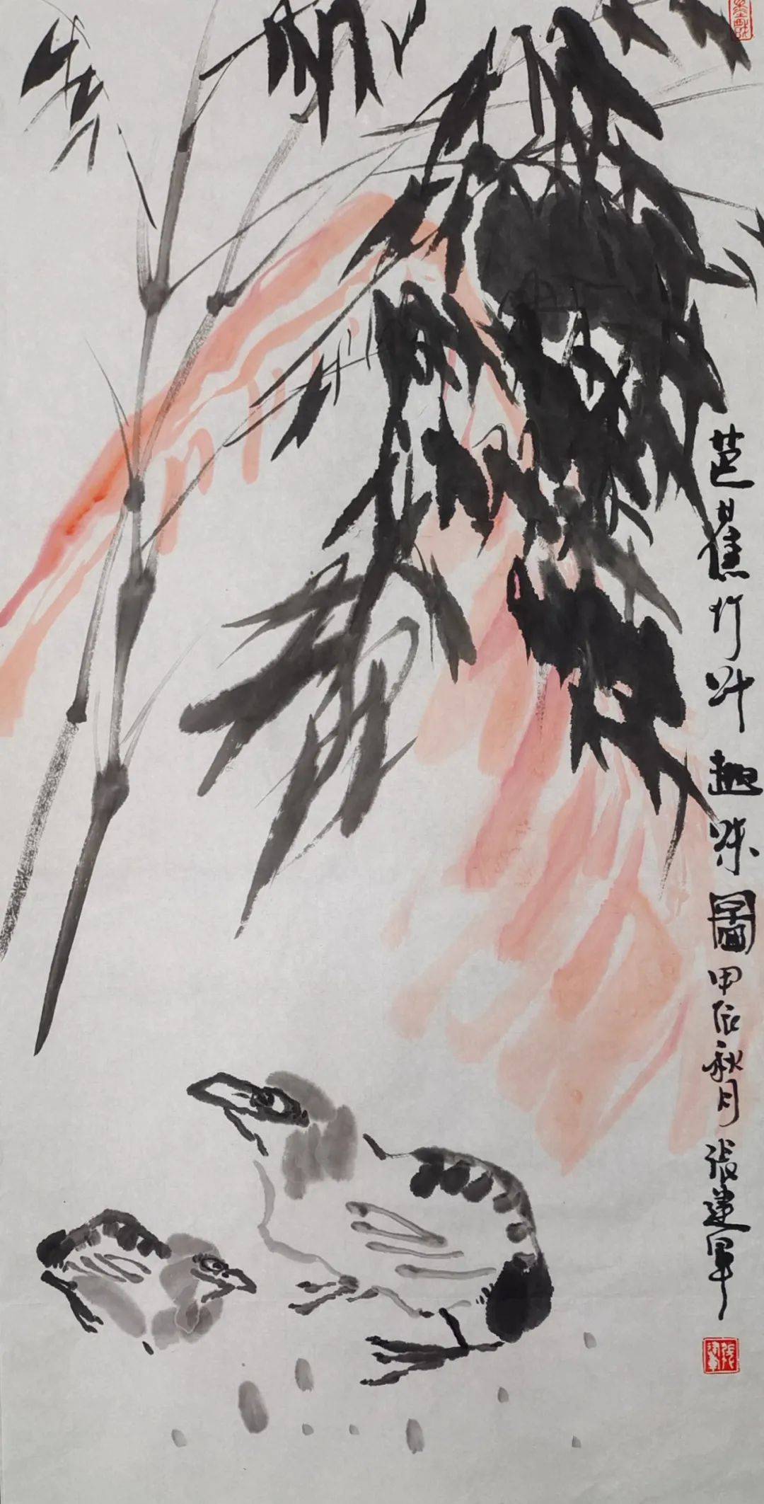 "艺术茅台 • 醉美中秋"